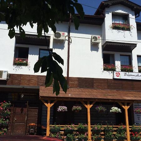 Boutique Villa 84 サラエヴォ エクステリア 写真